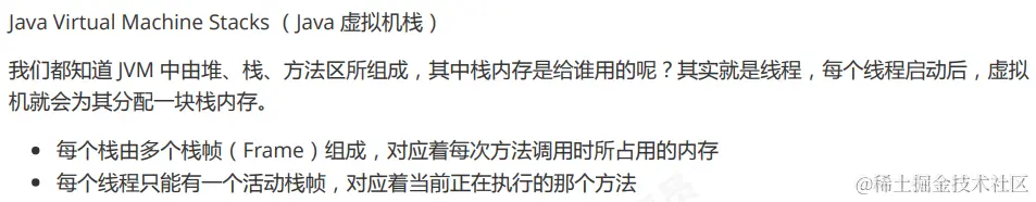 image-20230216094208272