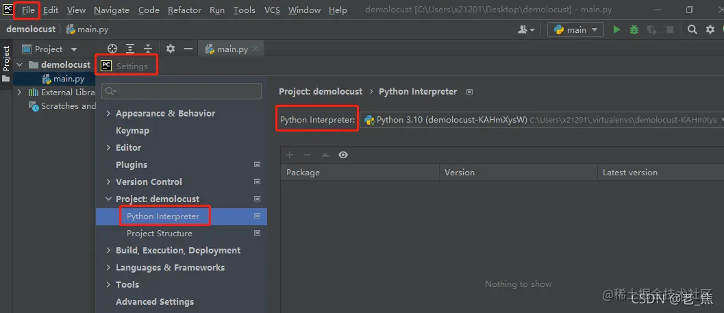 在这里插入图片描述