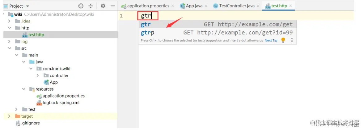 在这里插入图片描述