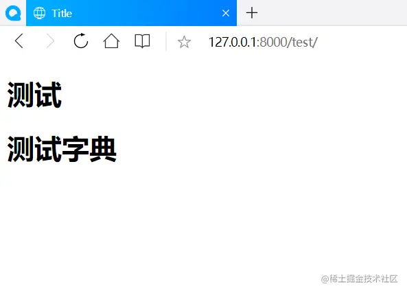 image-20211101141250825