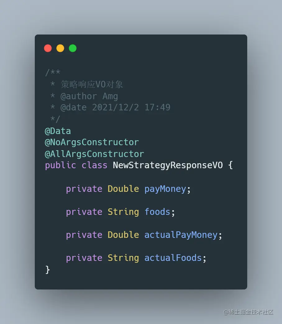 「设计模式」汉堡中的设计模式——策略模式