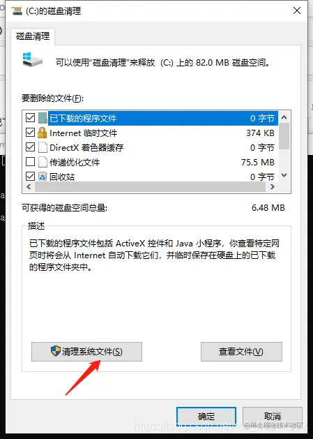 在这里插入图片描述