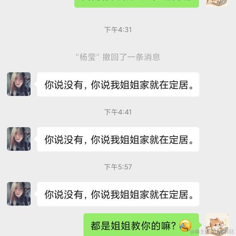 _鱼_于2023-02-01 18:27发布的图片