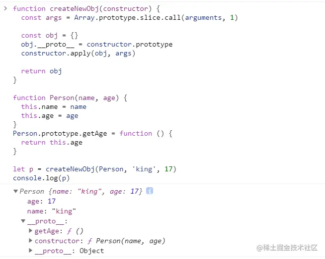 image-20210407221716441