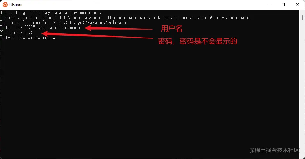 设置账号密码