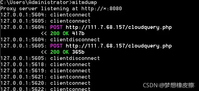 mitmproxy与安卓模拟器搭配，助力Python爬虫工程师
