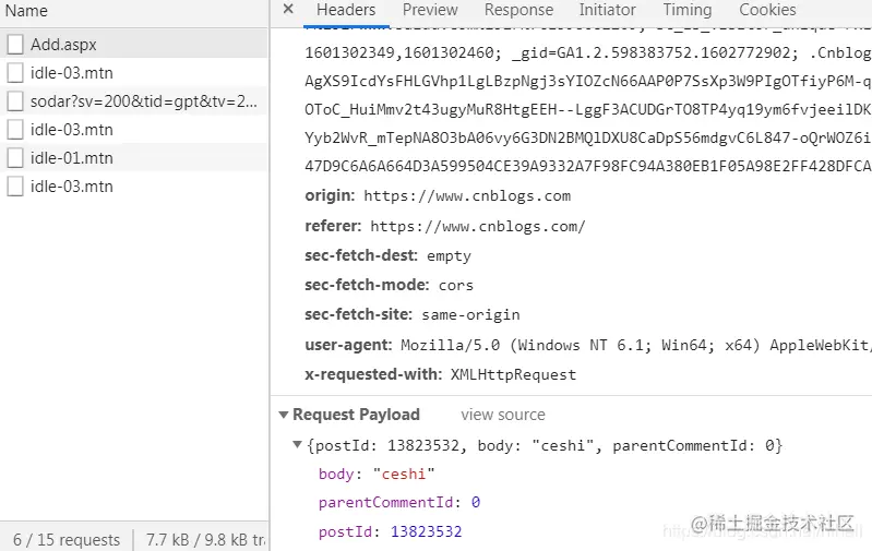 Python爬虫入门教程 95-100 帮粉丝写Python爬虫之【全网通用评论爬虫】