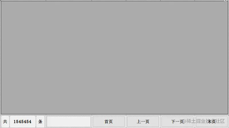image-20230722092009286