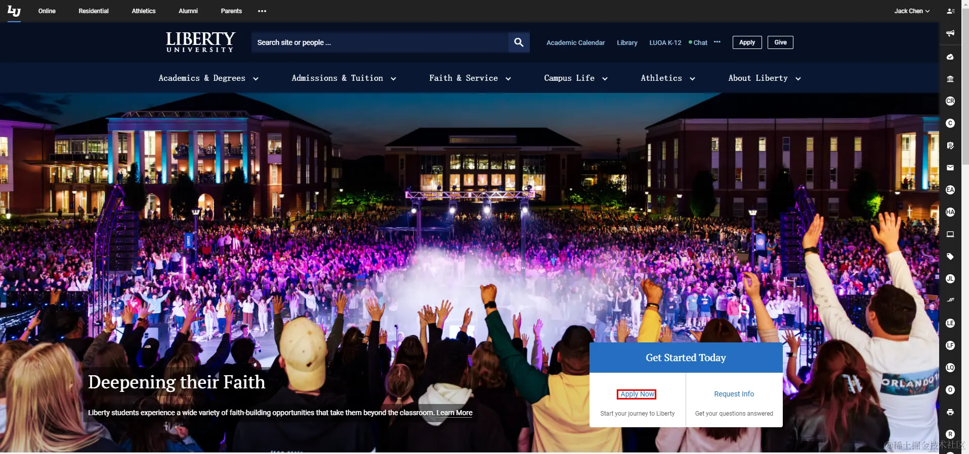 Liberty University官网
