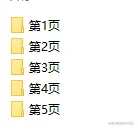 image-20211010224057431