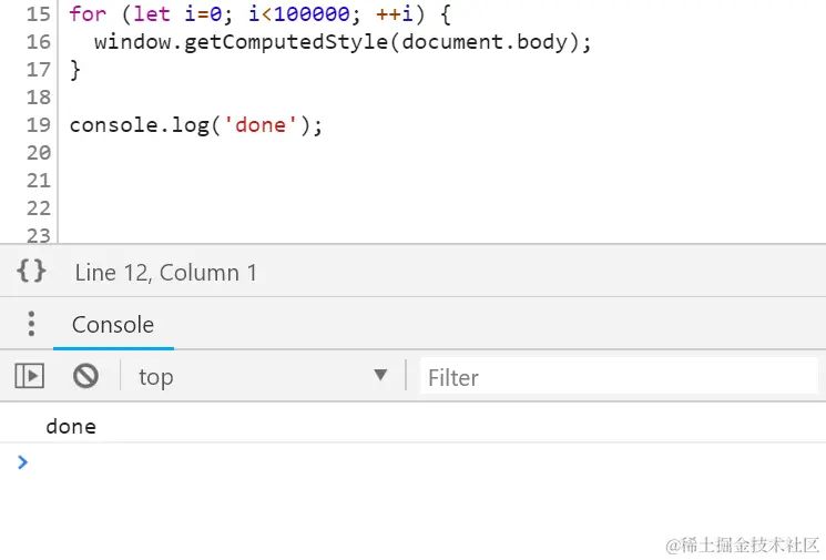Conditional Breakpoint - performance profile
