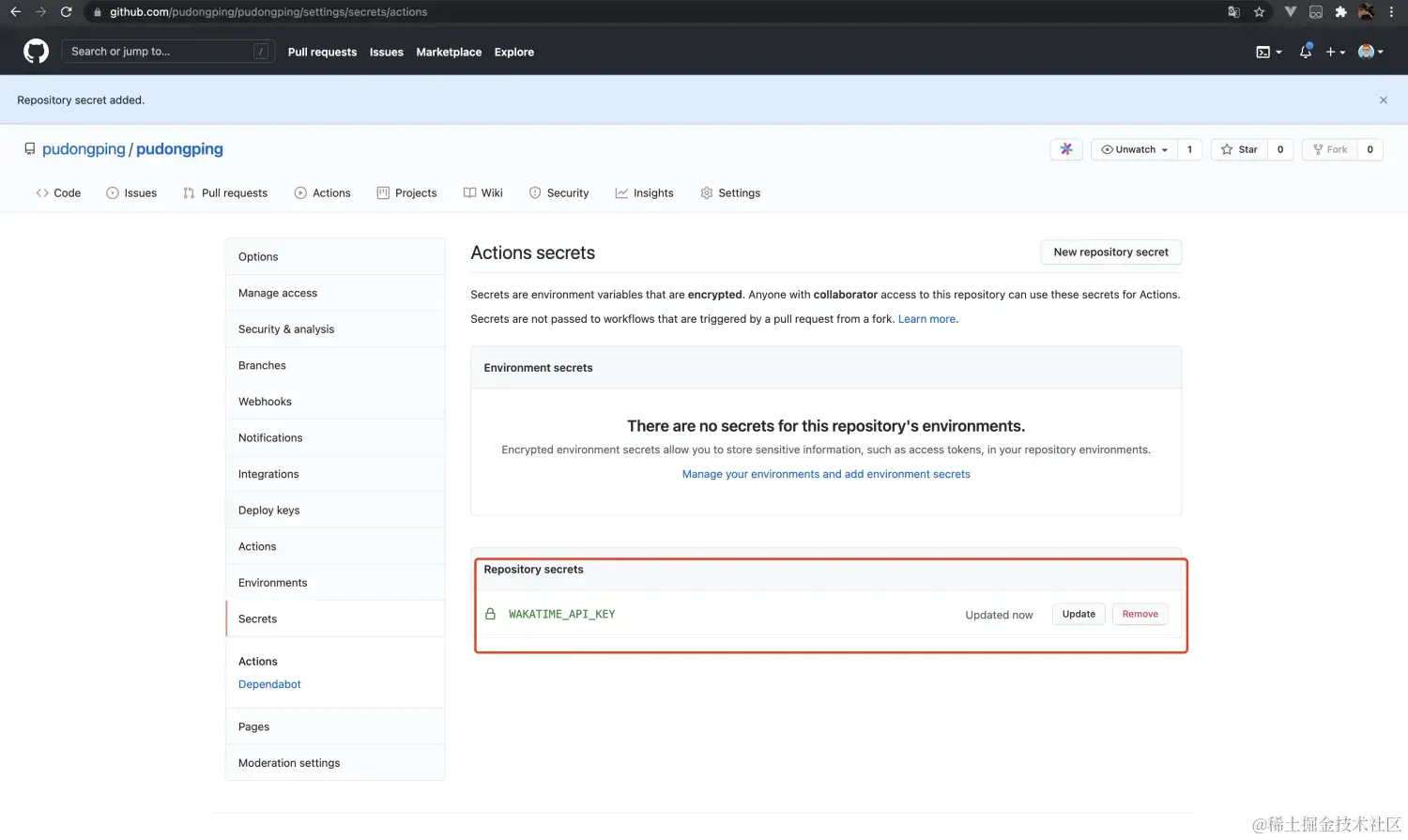 设置成功如下所示