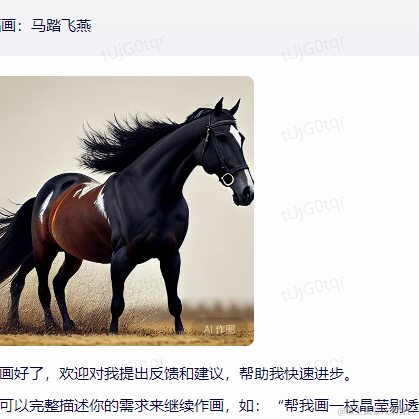 浊月于2023-05-26 16:33发布的图片