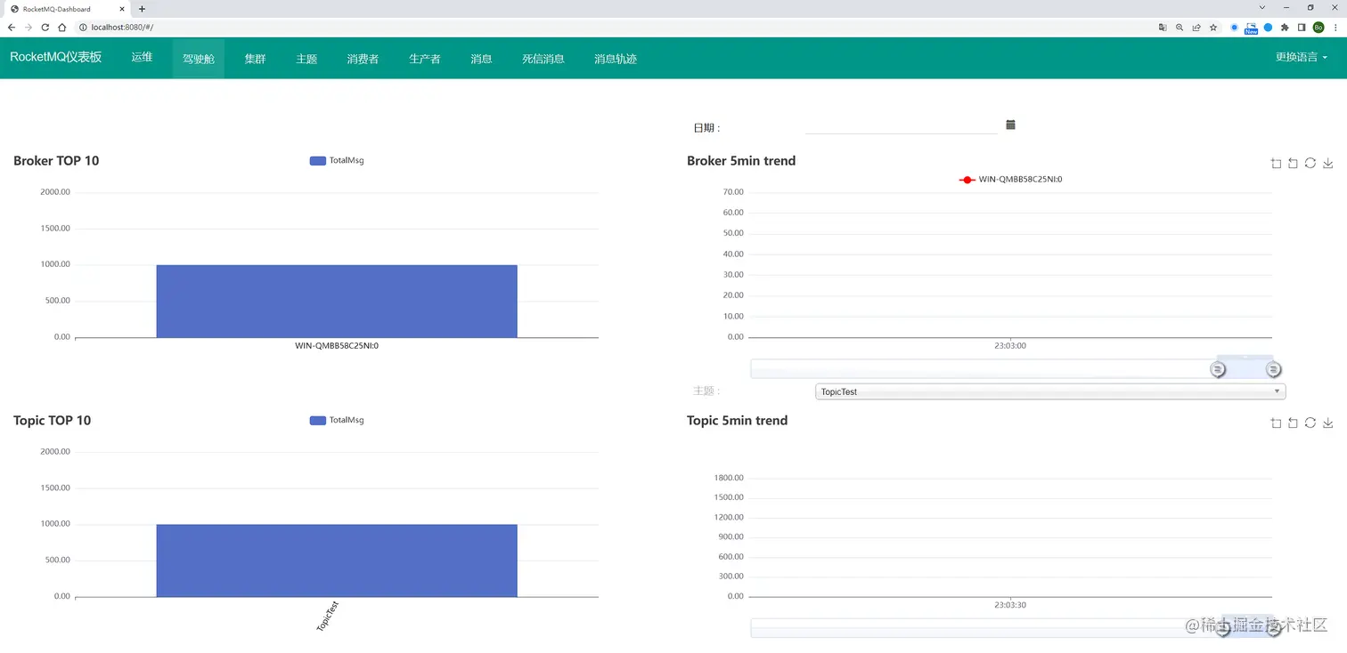 image-20230305230355223