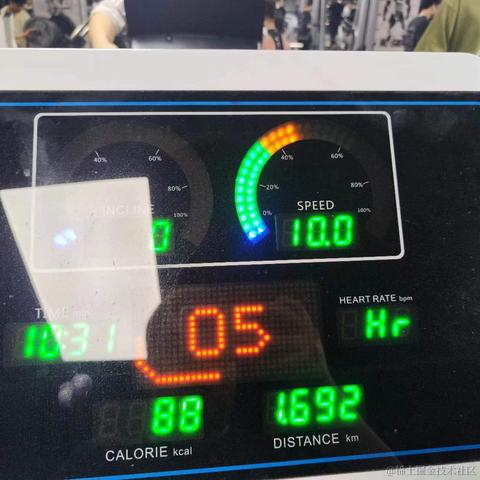 武师叔于2022-11-27 19:40发布的图片