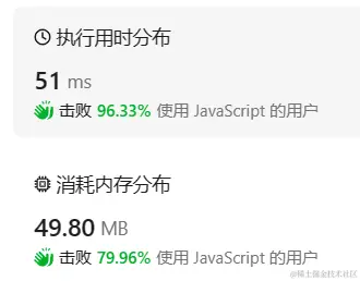 屏幕截图 2024-05-09 150701.png