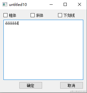 image-20211218191721994