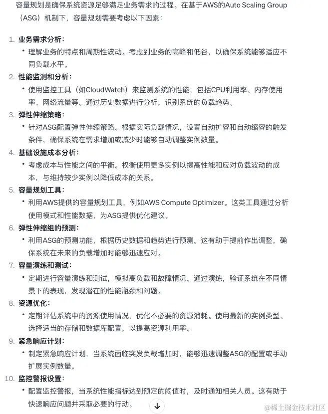 企业微信截图_89ef62dc-2f6c-4ae4-94c3-5019f611837f