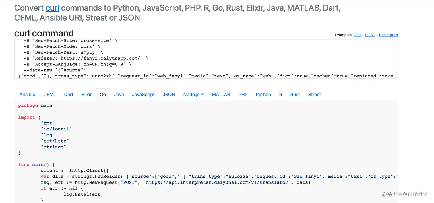 image-20220507192208213