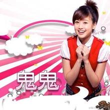 让世界没有bug于2022-01-25 11:48发布的图片