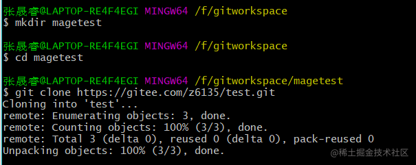 image-20210927205934471