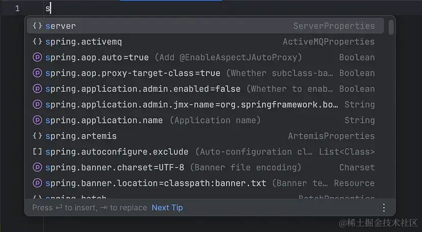 显示Spring Boot Assistant插件自动补全功能的图像