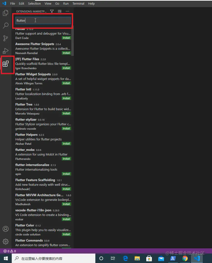 2020_10_09_vscode_flutter