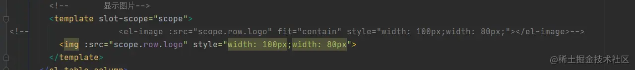 image-20201030131222220