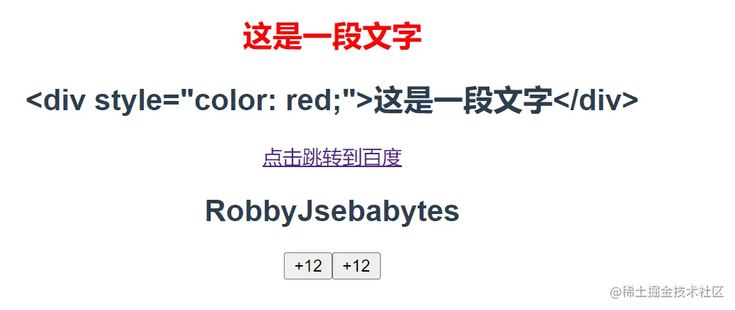 image-20220630202838309