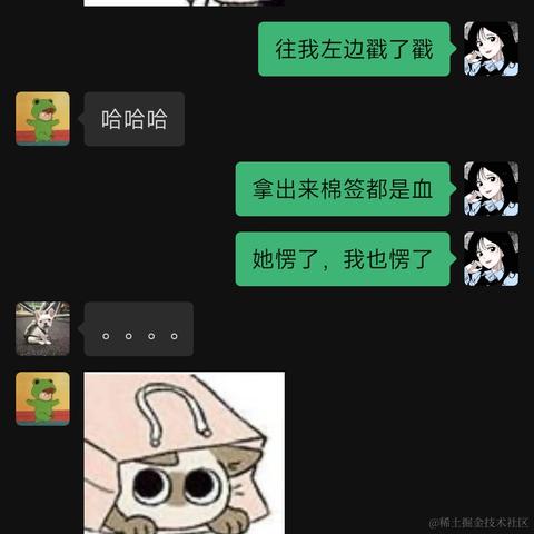 Ann_于2022-11-30 01:05发布的图片