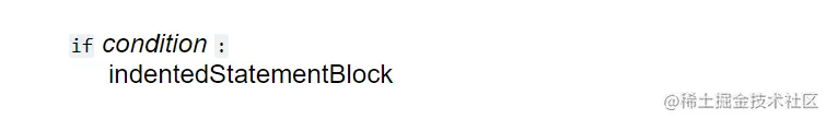 python if syntax