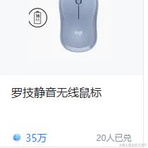 sanqian三于2024-01-02 10:28发布的图片
