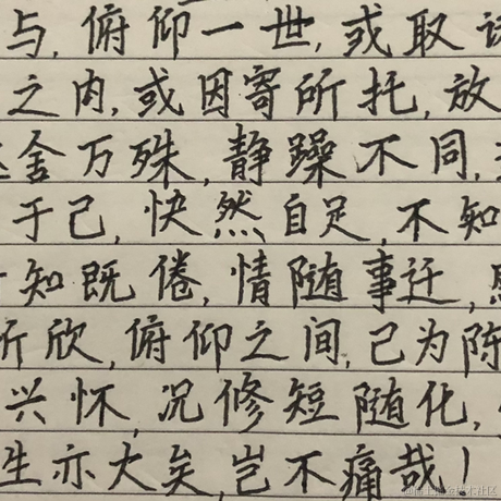 下一个彭于晏于2021-06-02 23:36发布的图片