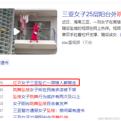 阿斯蒂芬干活于2021-05-08 16:05发布的图片