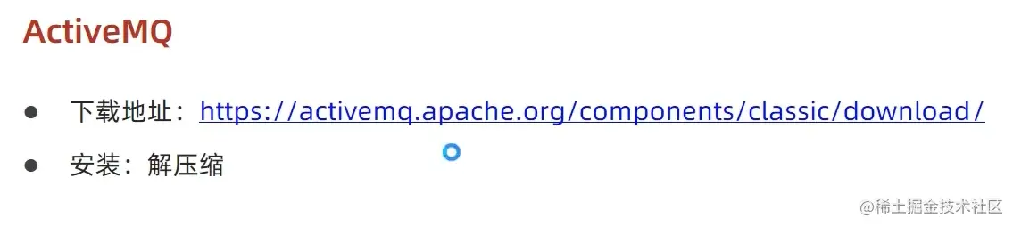 image-20220521184621571