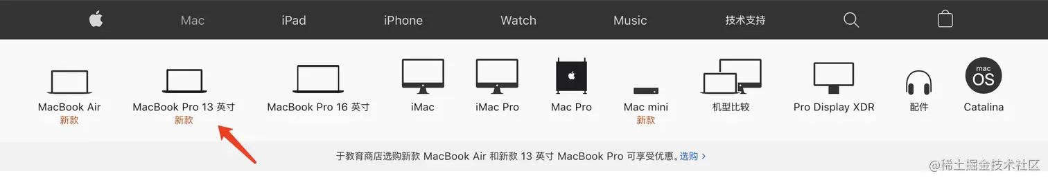 image-20200718131553885