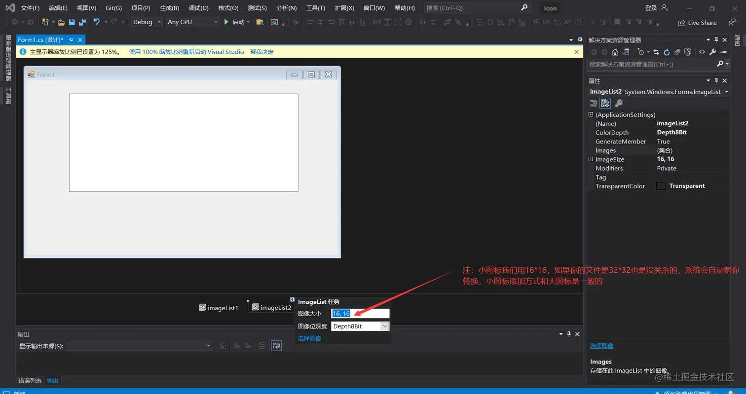 image-20211114171926154