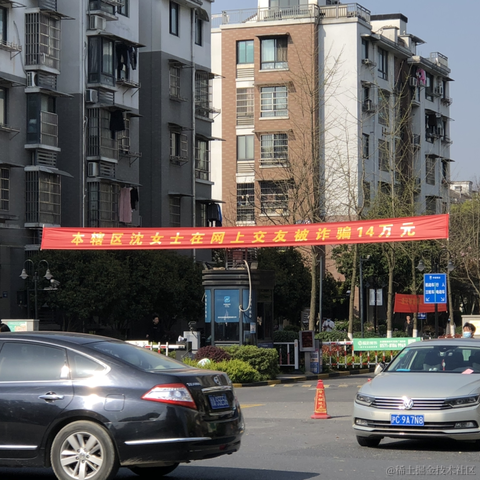 摸鱼P24大师于2021-06-28 00:12发布的图片