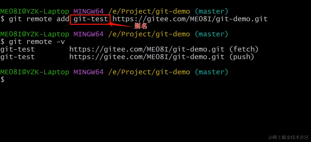 image-20240118152059052