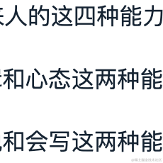 会飞的鱼571于2023-02-03 16:50发布的图片