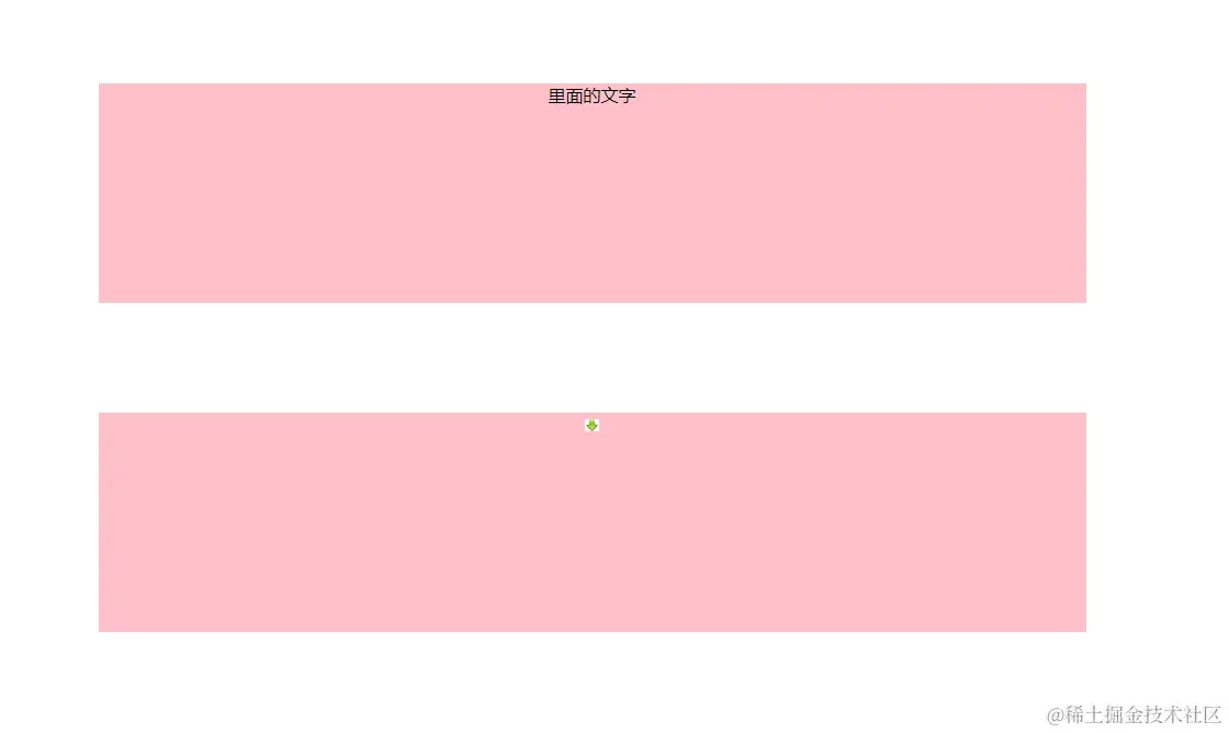 image-20221226093334362