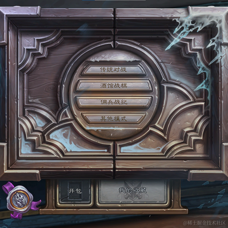 草履虫的日常于2022-12-10 23:21发布的图片