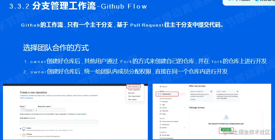 image-20220526130514115