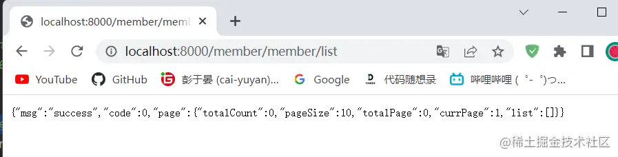 image-20220728110033046