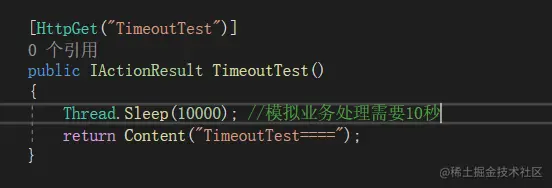 image-20210426153031768