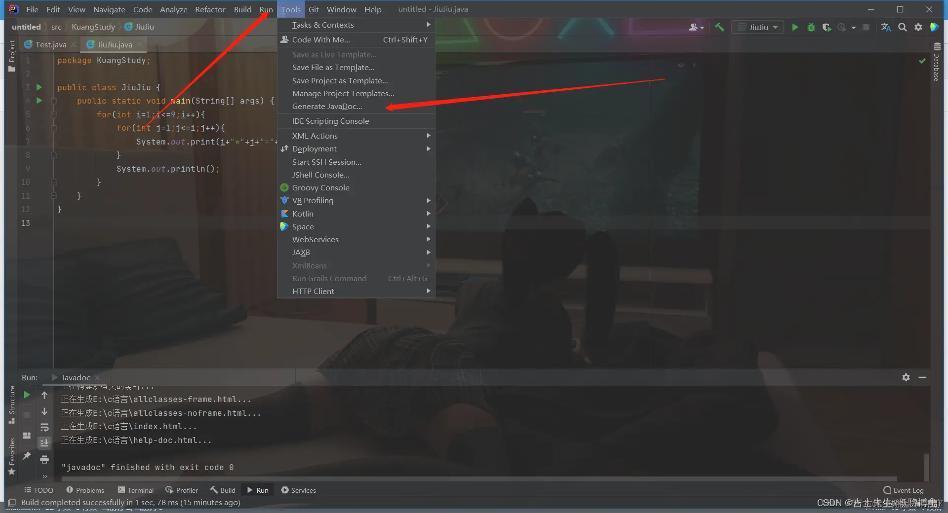 在这里插入图片描述