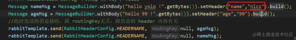 腻害，高人都是这样玩SpringBoot整合RabbitMQ