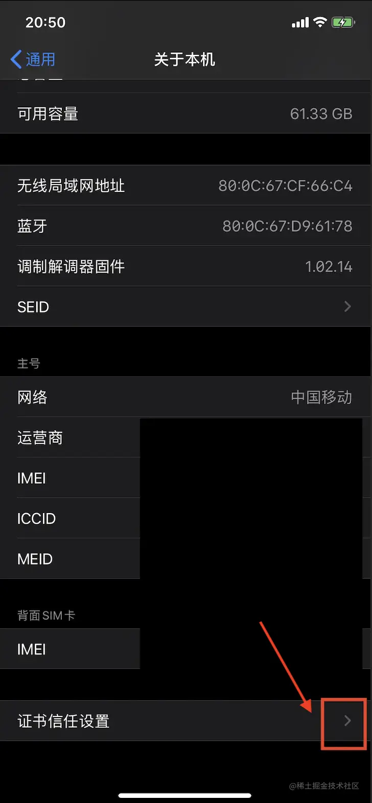 截屏2021-01-27 09.54.39.png