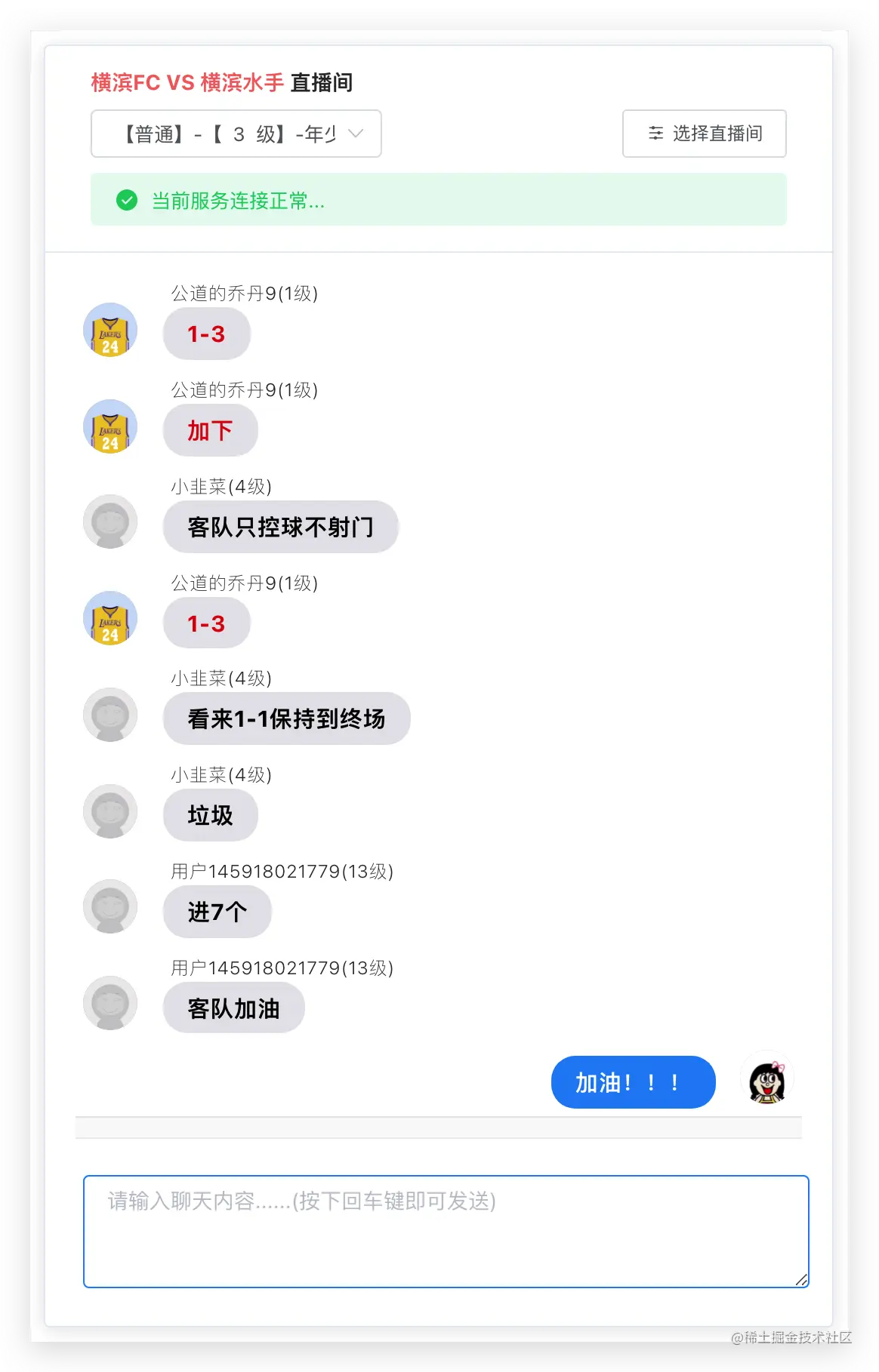 image-20210925183241523